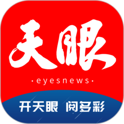 如何利用米兰平台提升在线销售与用户体验